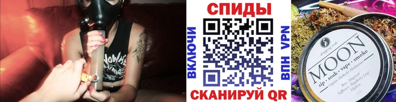 Бутират BDO 33%  Сергач 