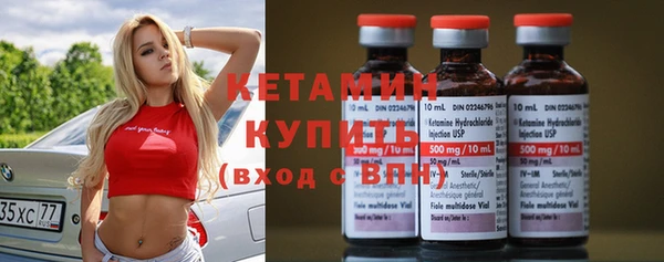 амф Осташков