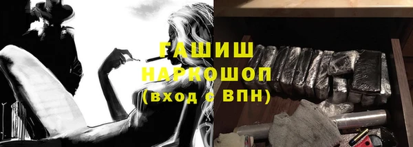 бутик Остров