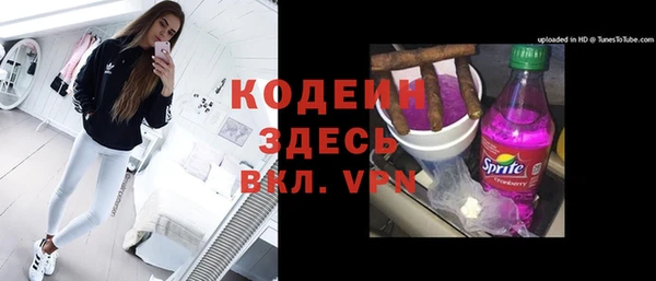 метадон Переславль-Залесский