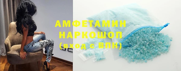 метадон Переславль-Залесский