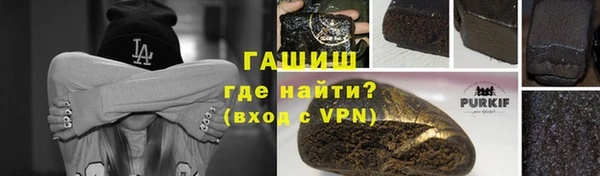 метадон Переславль-Залесский