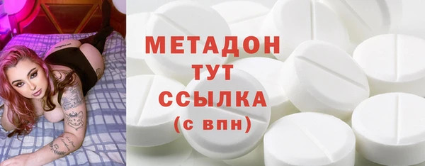 амф Осташков