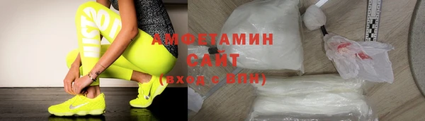 экстази Пестово