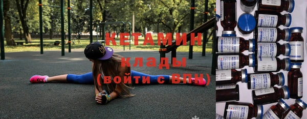 бутик Остров