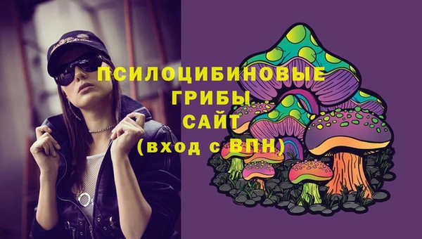 бутик Остров