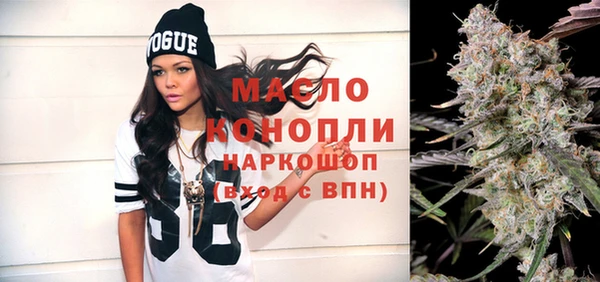 метадон Переславль-Залесский