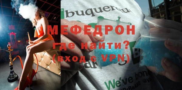 бутик Остров