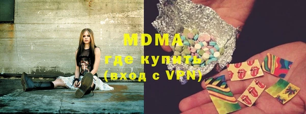амф Осташков