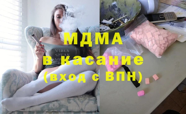 бутик Остров