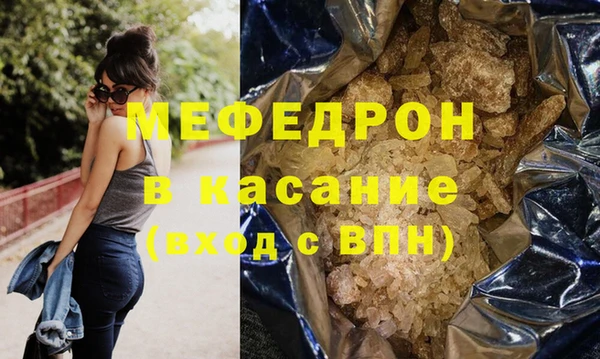 бутик Остров