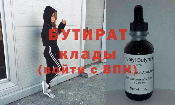 метадон Переславль-Залесский