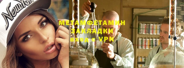 бутик Остров
