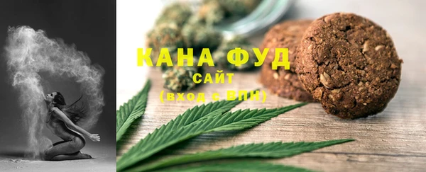 экстази Пестово