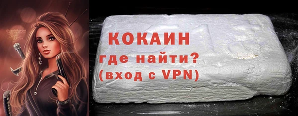 бутик Остров