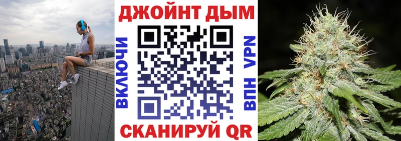даркнет сайт  OMG   Конопля планчик  Сергач 